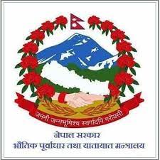 Ministry of Physical Infrastructure and Transport